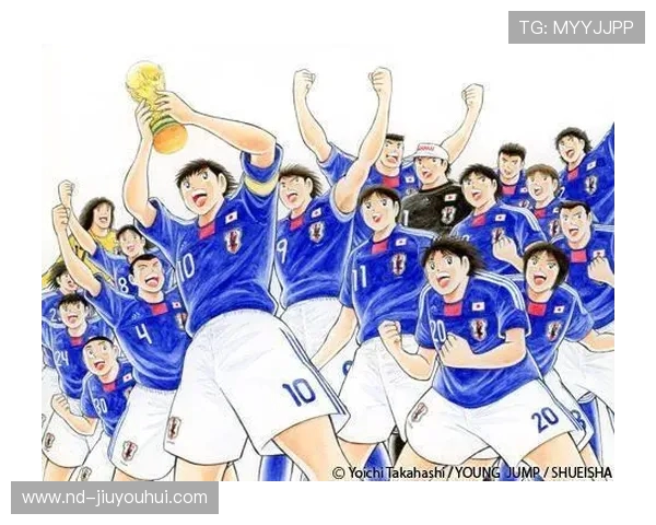 《日本足球崛起之路：从低谷到世界舞台的荣耀与挑战》